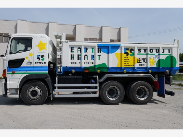 新しいパッケージデザイン登場！