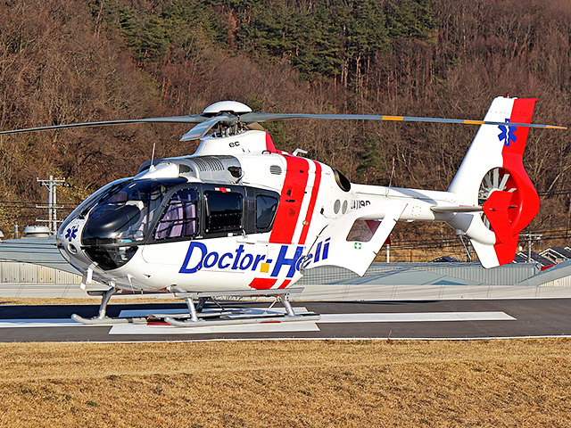 「ドクターヘリサポート会」寄付金の募集を終了しました